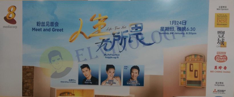 Photo 24-1-16, 12 38 05 PM