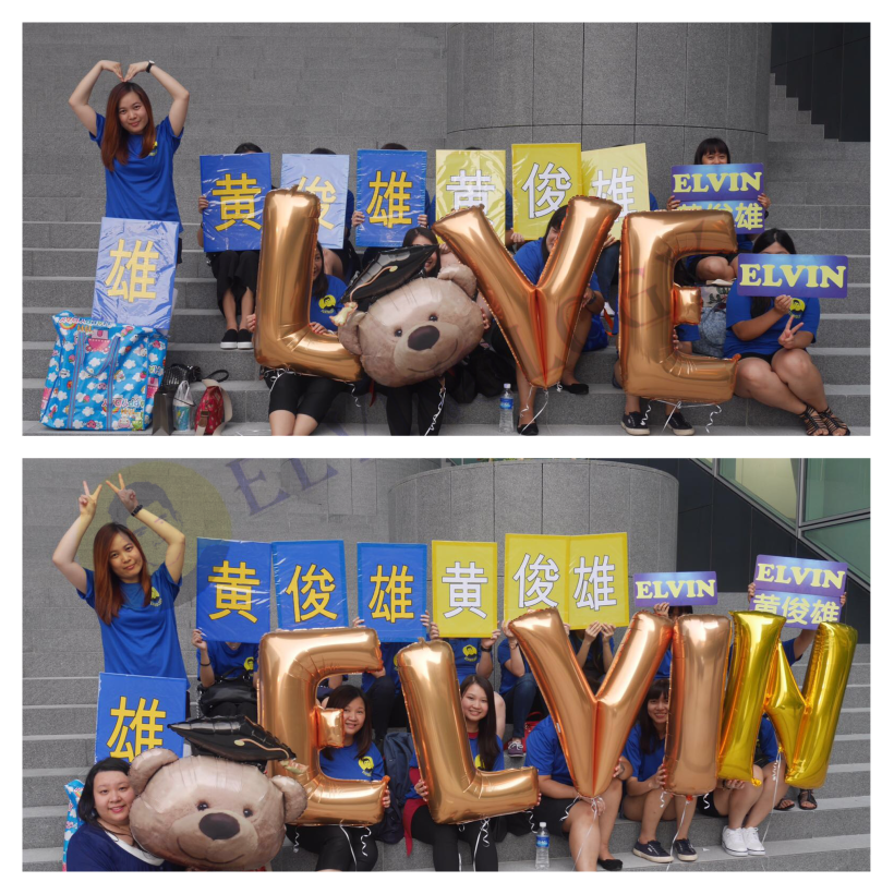 Photo 22-5-16, 00 53 26